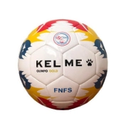 Balon De Futsal Kelme Olimpo Gold N 2